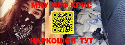 сатива Аргун