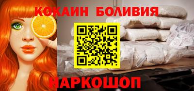 первитин Апрелевка