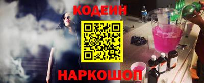 сатива Аргун