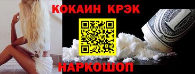 первитин Апрелевка