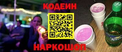 первитин Апрелевка