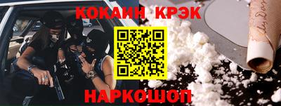 первитин Апрелевка
