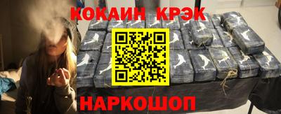 сатива Аргун
