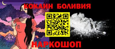 сатива Аргун
