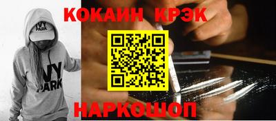 сатива Аргун
