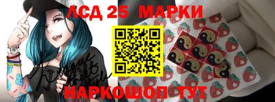 первитин Апрелевка