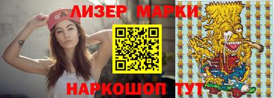 первитин Апрелевка
