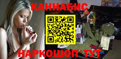 метамфетамин Апшеронск