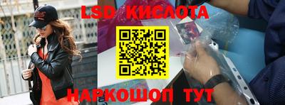 сатива Аргун