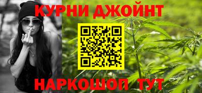 первитин Апрелевка