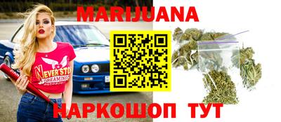 сатива Аргун