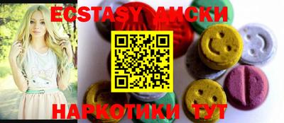 сатива Аргун