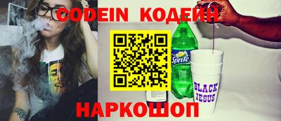 сатива Аргун