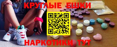 сатива Аргун