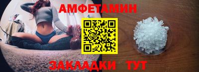 сатива Аргун