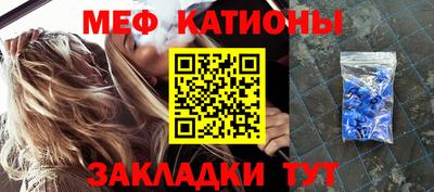 первитин Апрелевка