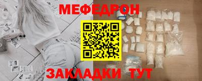 сатива Аргун